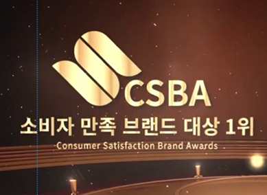 award-one